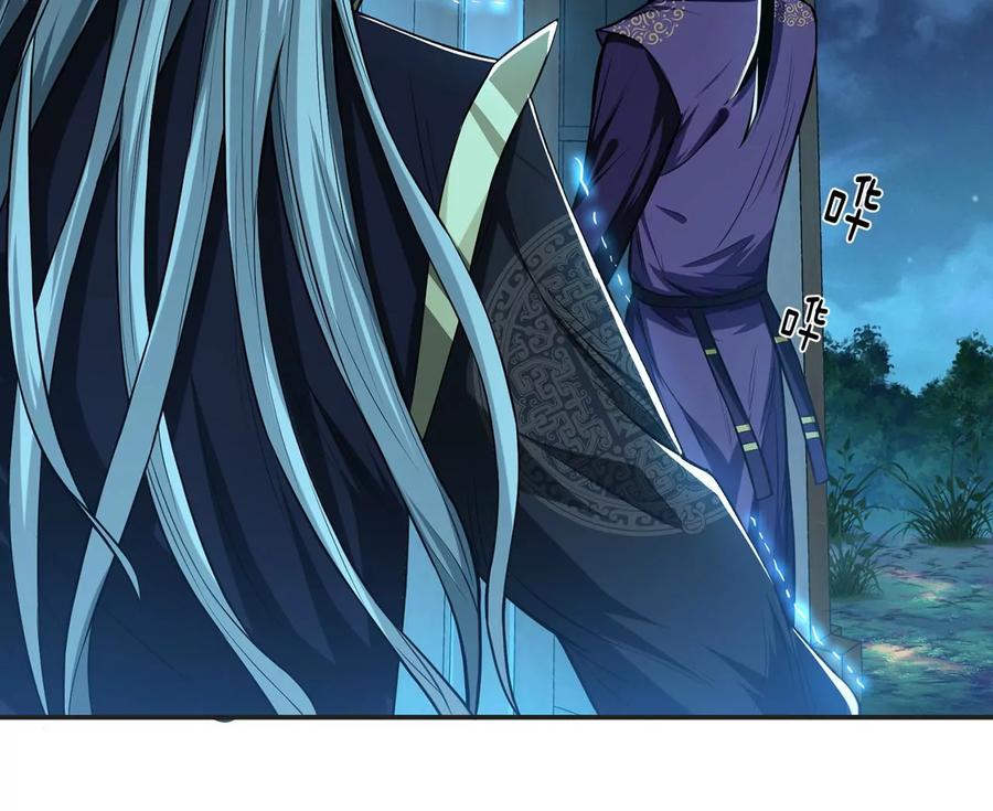 第16话 独自除妖102