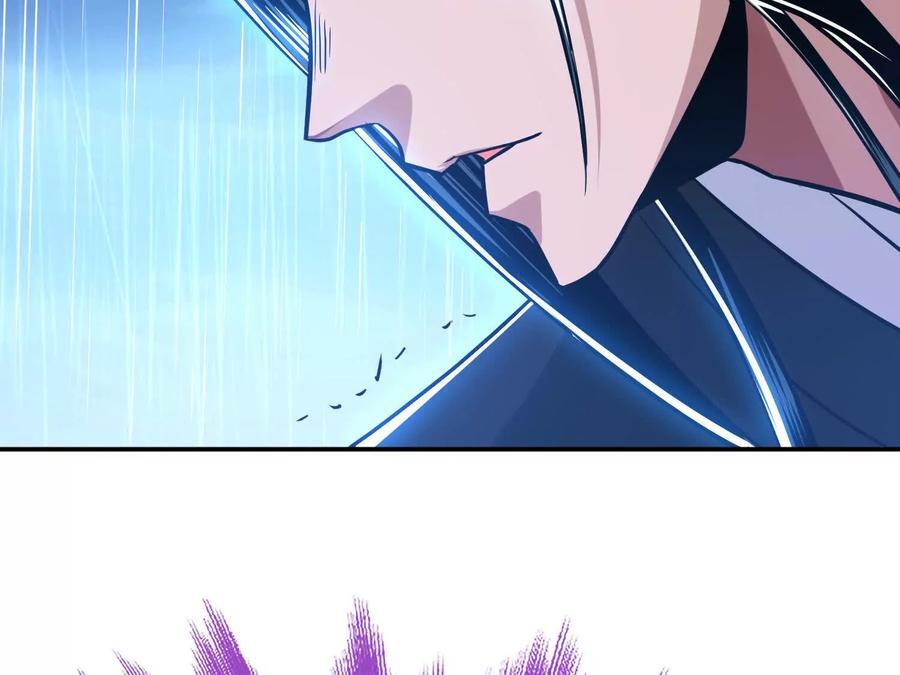 第73话 坏消息35