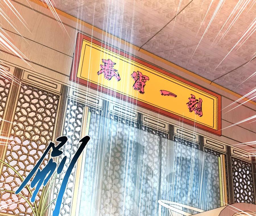 别做梦了122