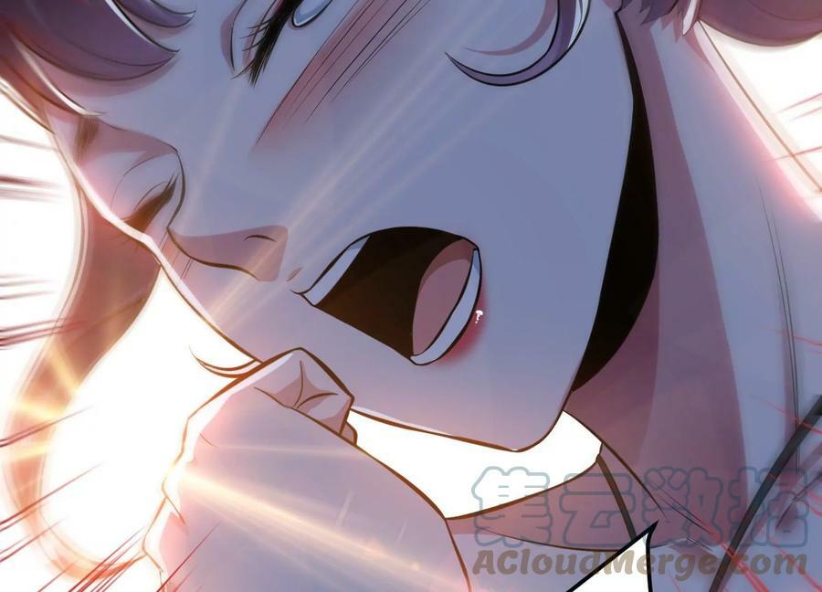 第39话 试试就试试96