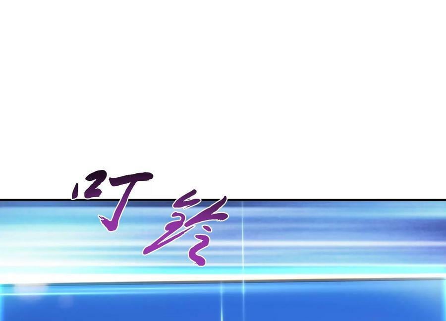 第46话 追杀令109