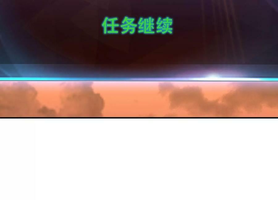 第66话 无期徒刑54