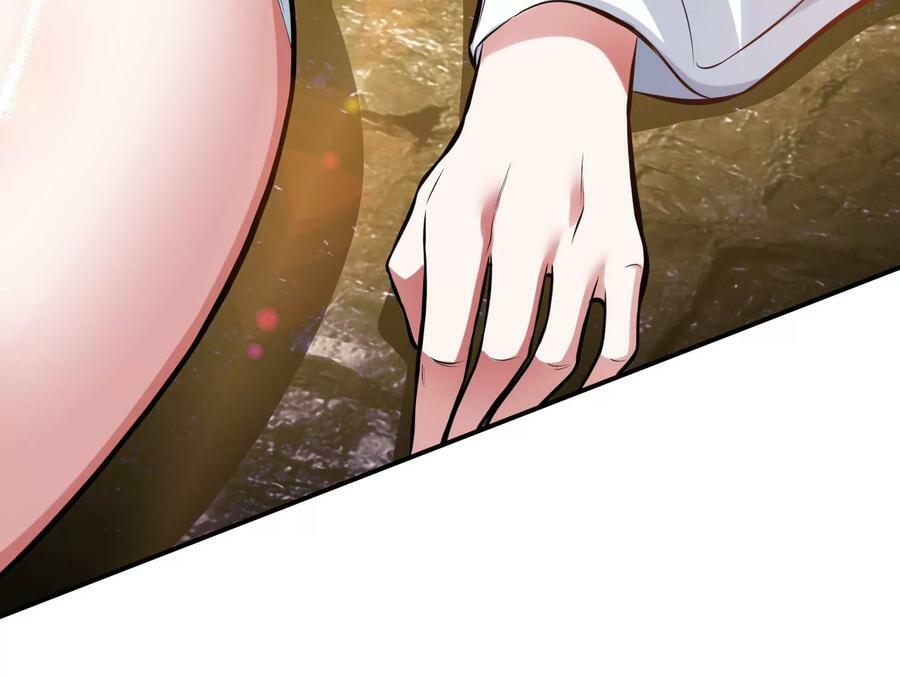 第41话 蛇毒151