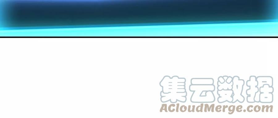 第29话 悬赏92