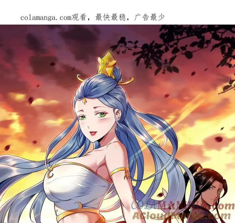 第78话 对峙0