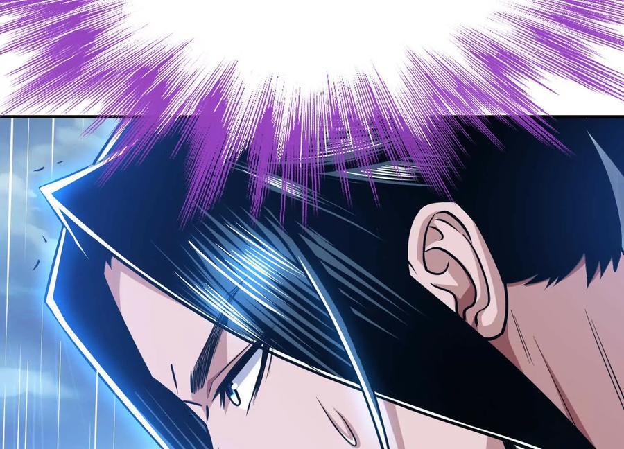 第73话 坏消息34