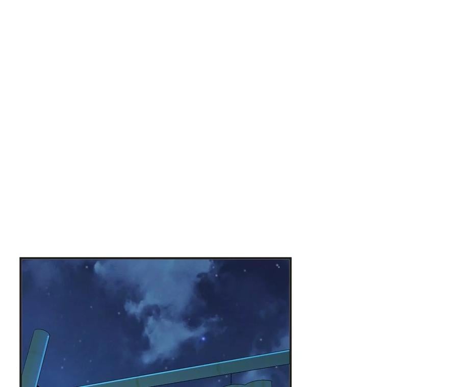 第16话 独自除妖90