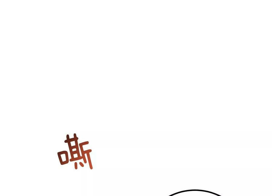 第41话 蛇毒38