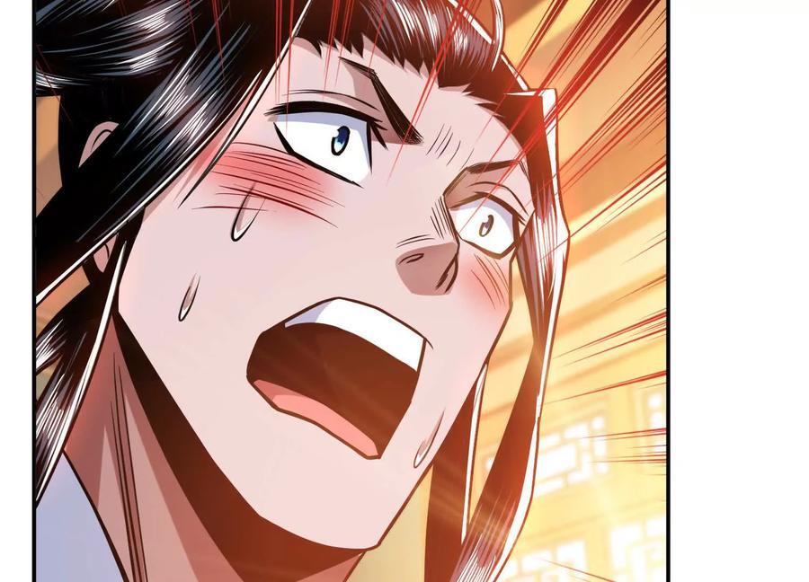 第73话 坏消息167