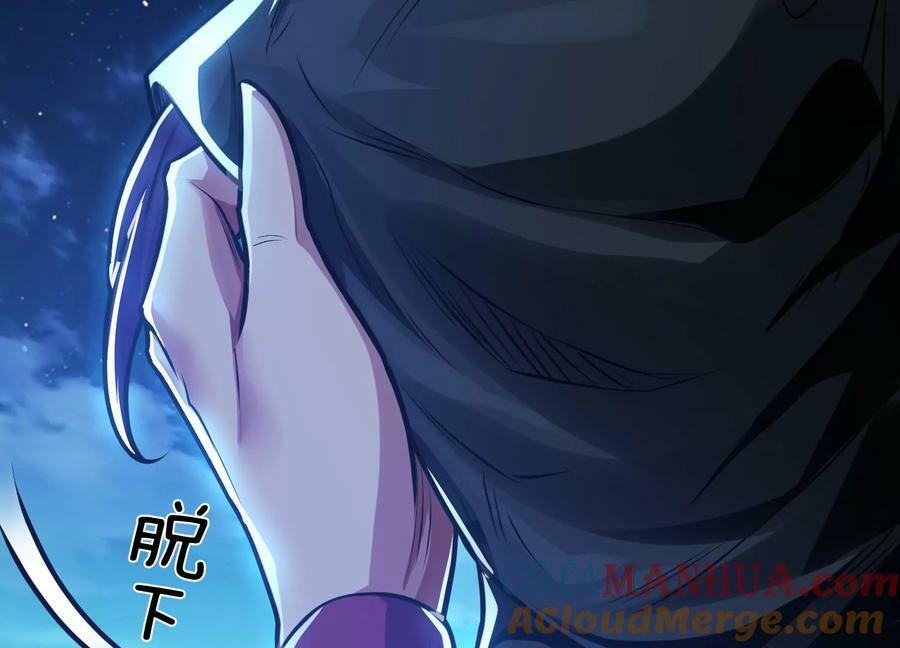 第64话 试炼100