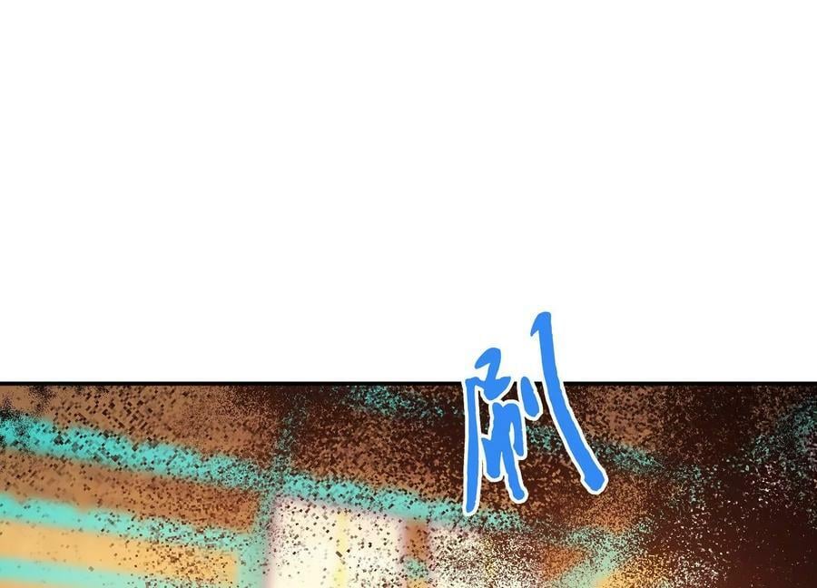 第67话 小老弟165