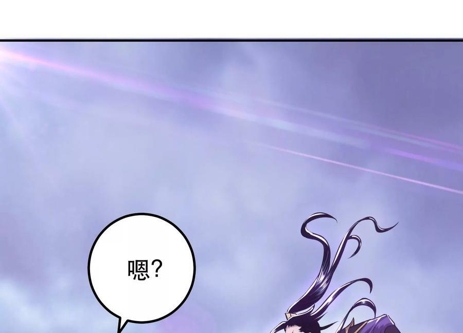 第57话 我回来了43