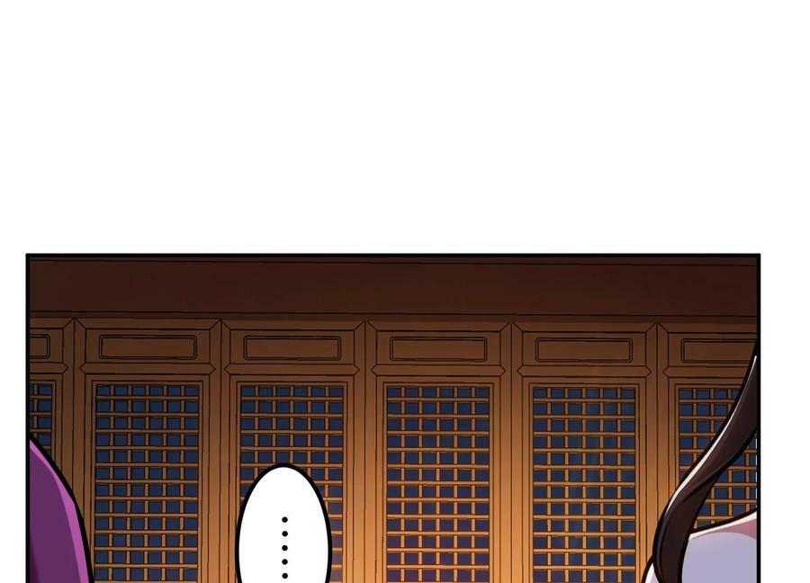 第63话 绸缪170