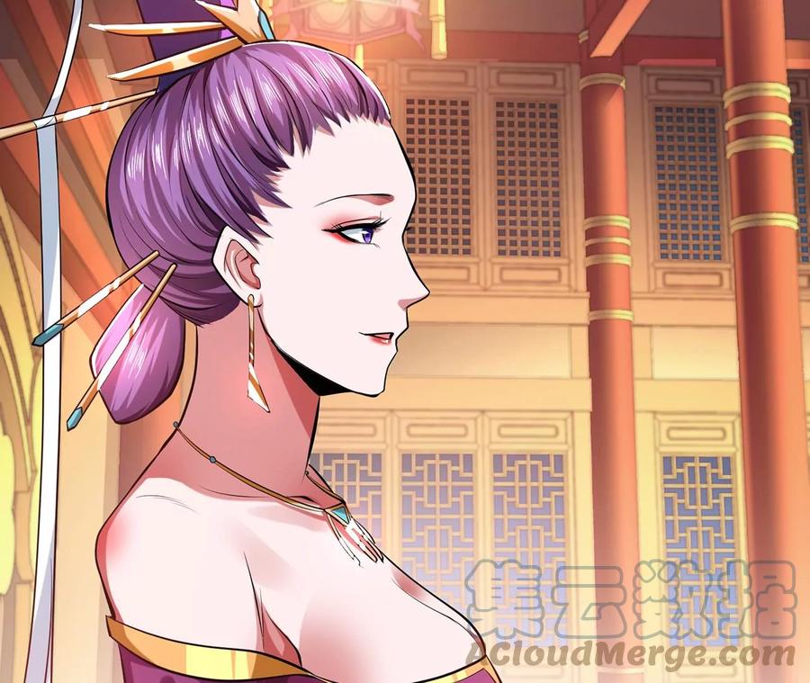 第11话 不讲武德104