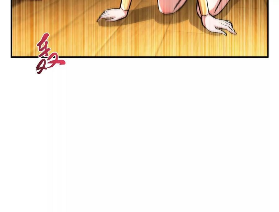 第51话 魔将146