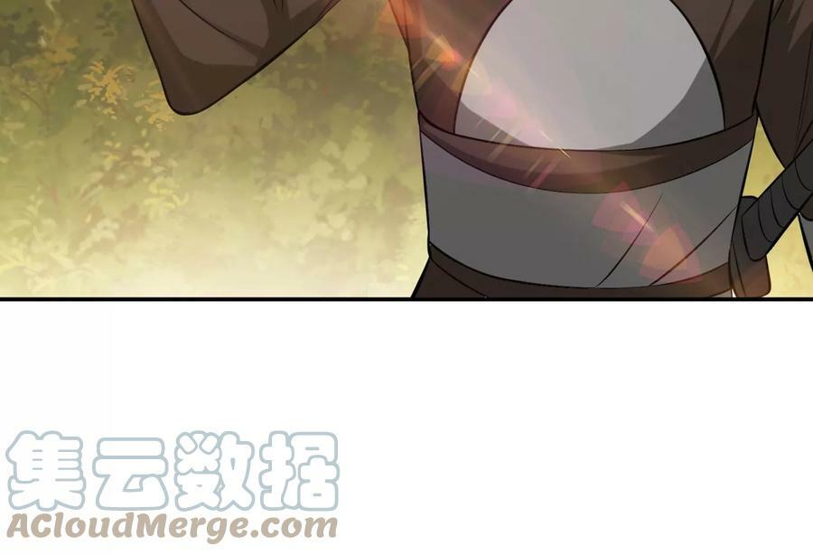 第43话 攻心计152