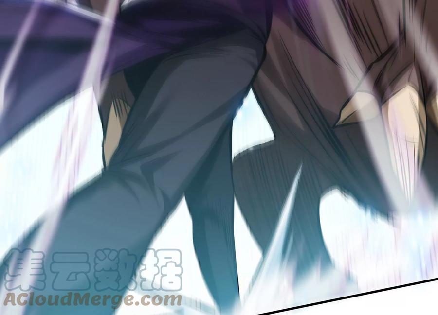 第37话 升级了？156