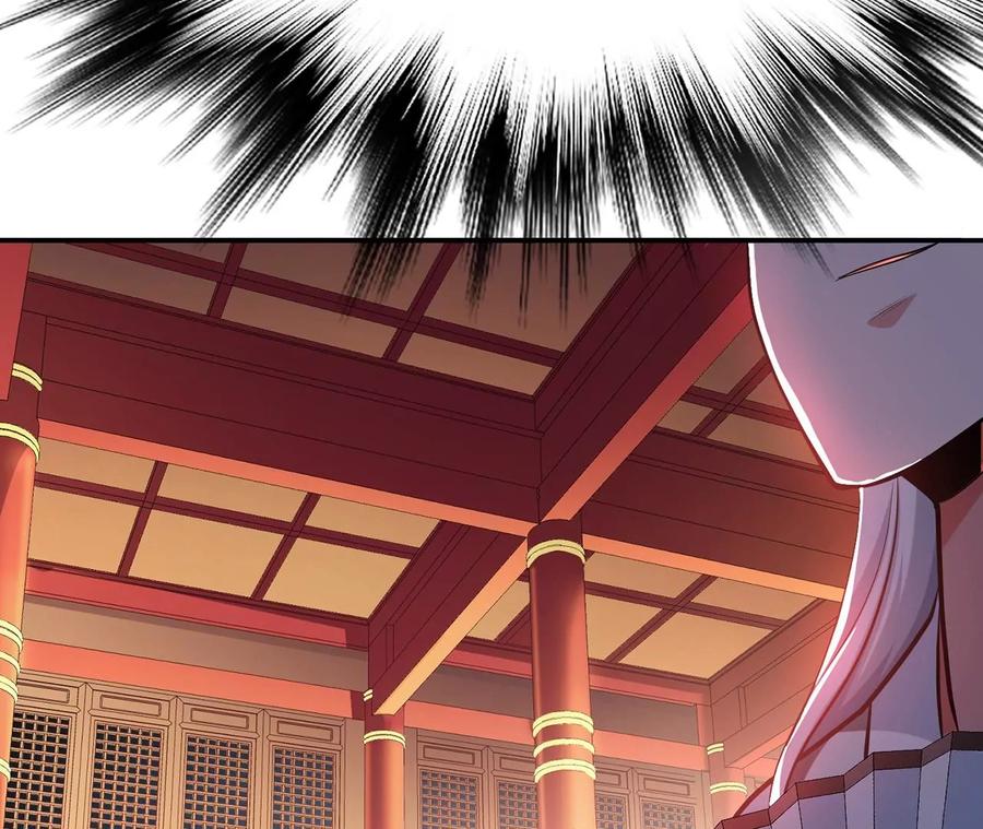 第11话 不讲武德93
