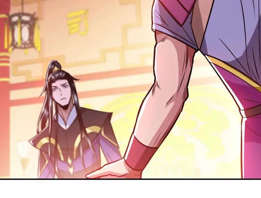 第77话 陷阱137