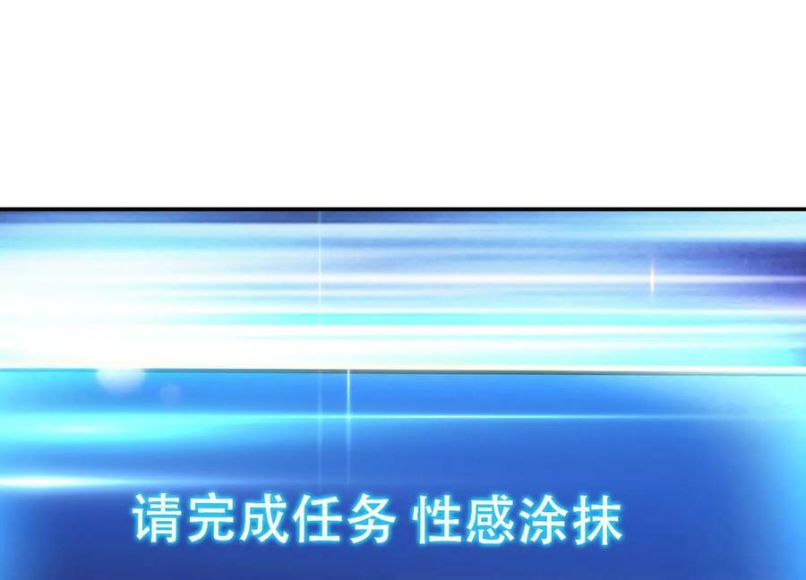 第42话 重见天日174