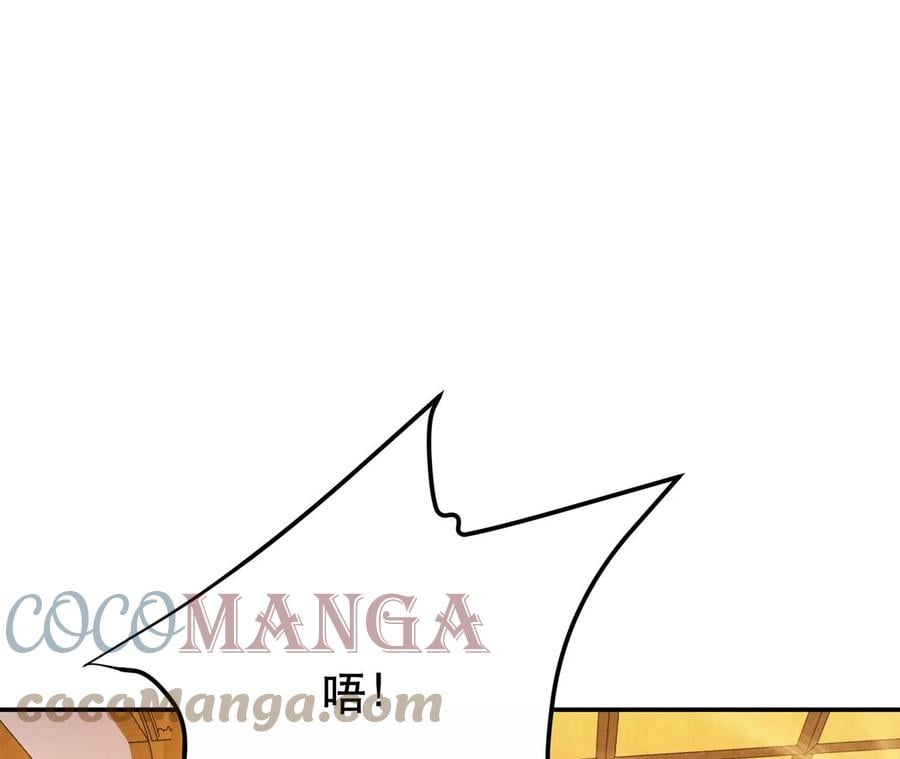 第24话 不动如山144
