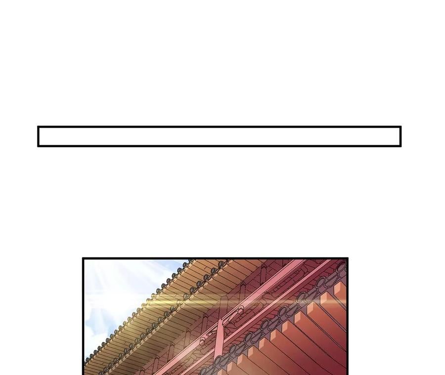 第5话 成为主角的第一步117