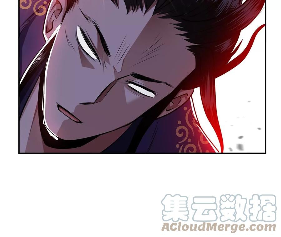 第8话 梁少爷他凉了152