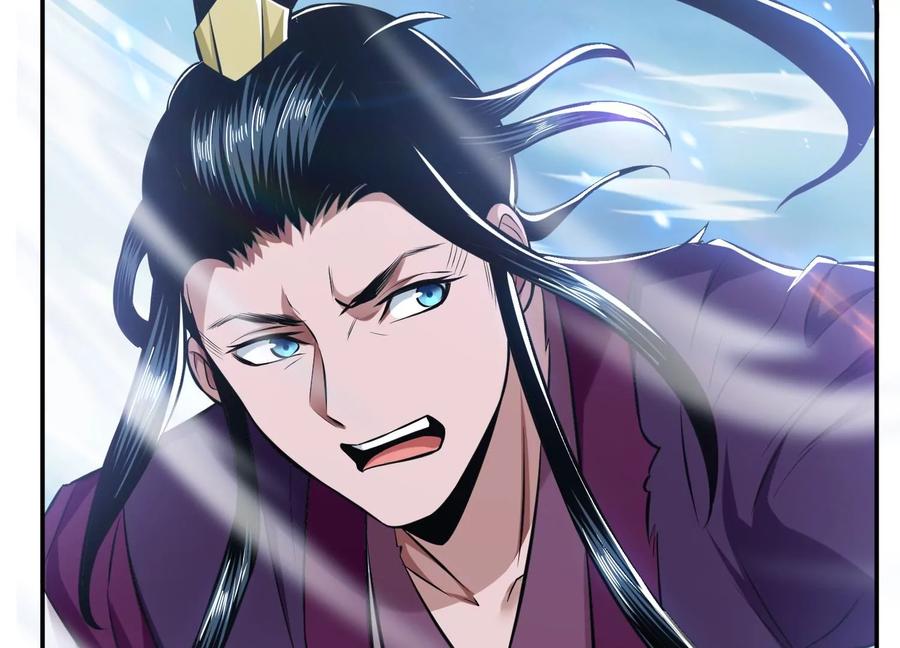第37话 升级了？79