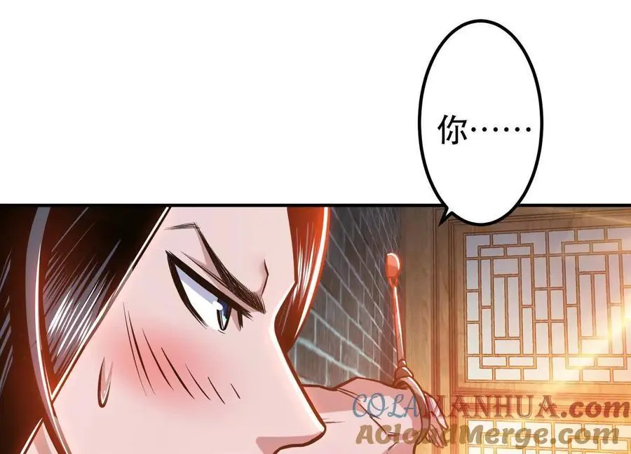 第79话 绑架124
