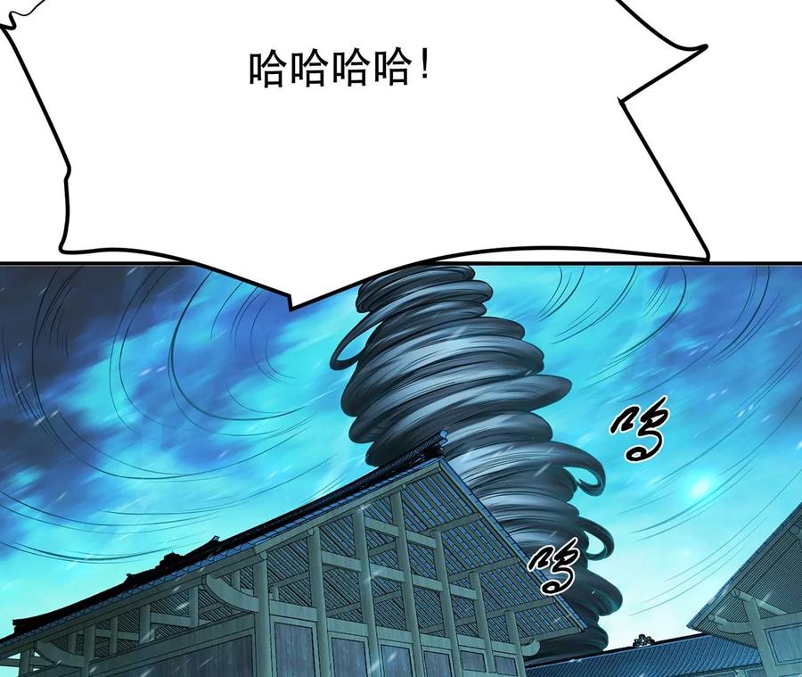 第20话 战斗教学30