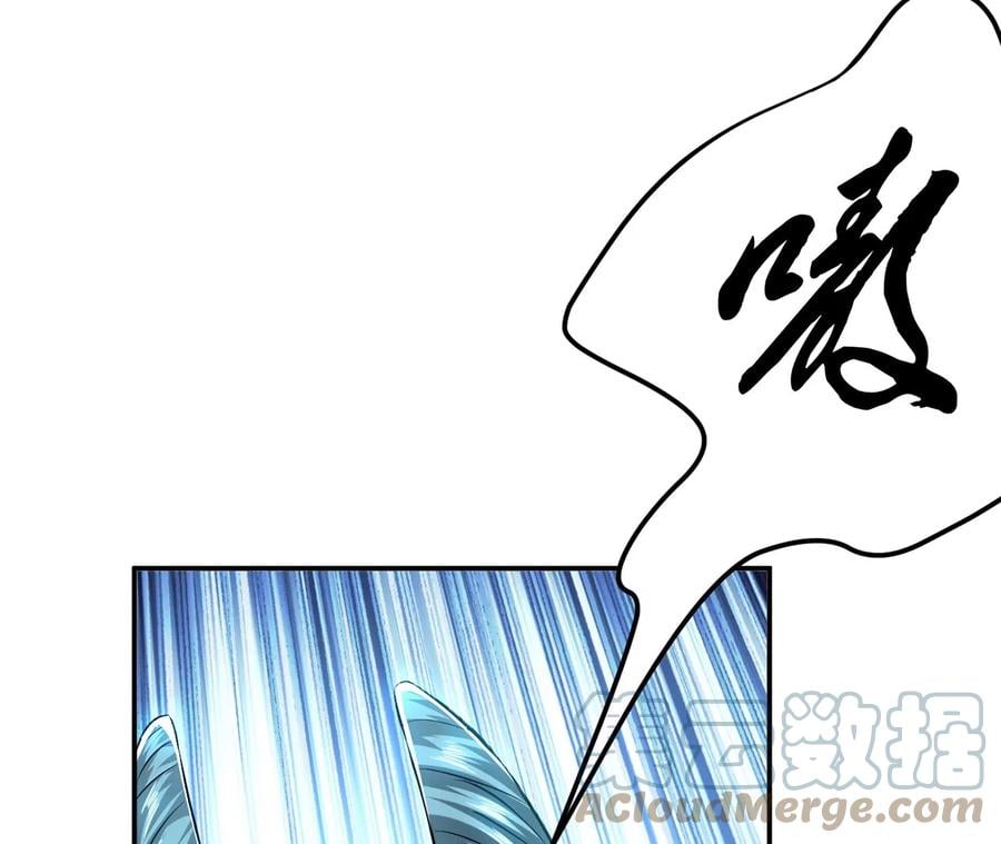 第17话 客官不可以88