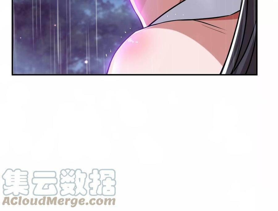 第53话 情深192