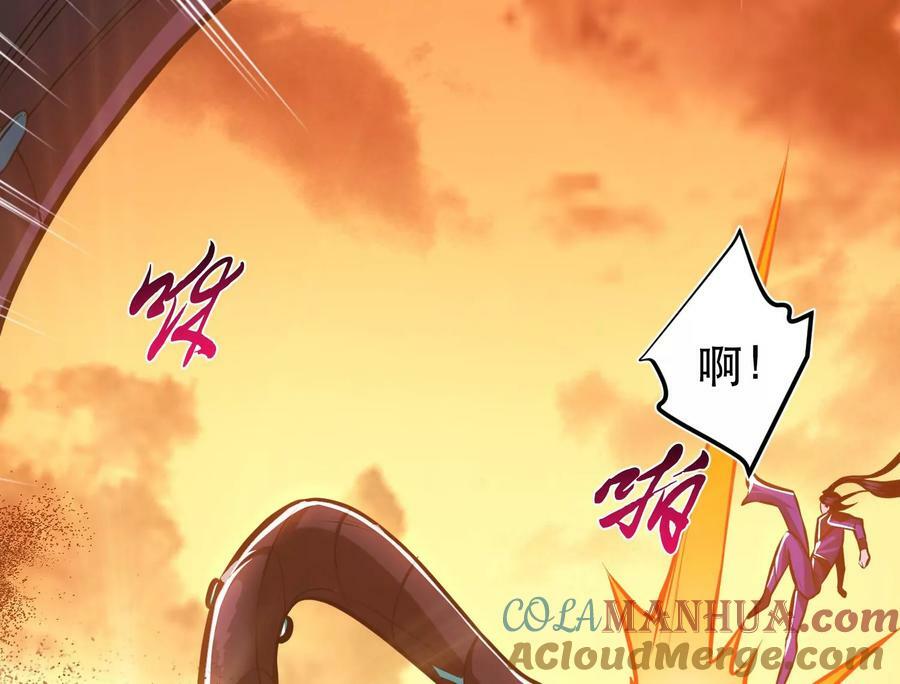 第65话 要命啦20