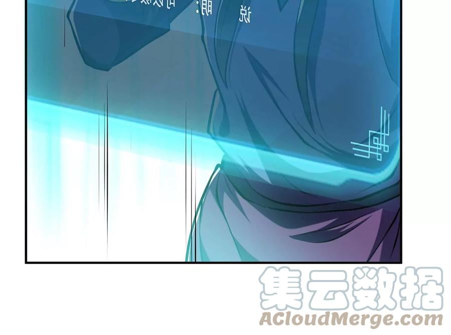 第4话 成为主角？36