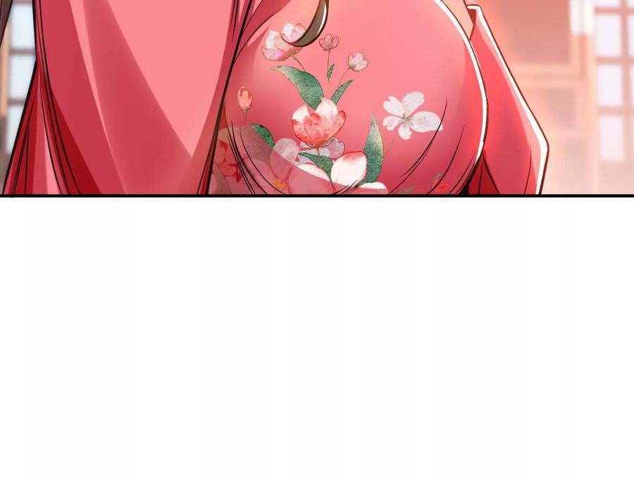 第73话 坏消息74