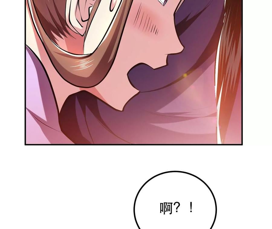 第5话 成为主角的第一步91