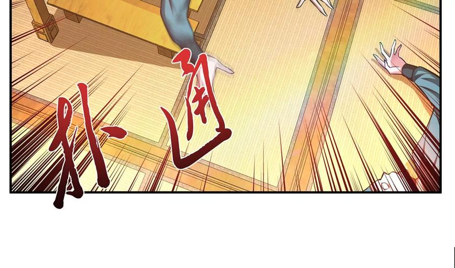 第26话 又见面了5