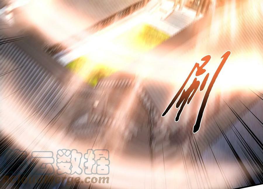 第51话 魔将136
