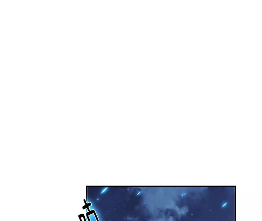 第17话 客官不可以154