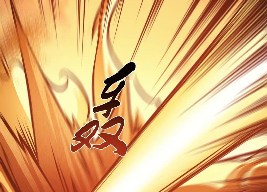 第66话 无期徒刑46