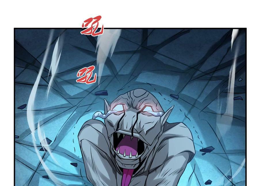 第47话 别抢人头啊喂79