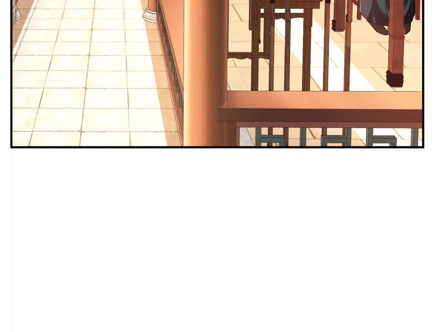 第73话 坏消息146