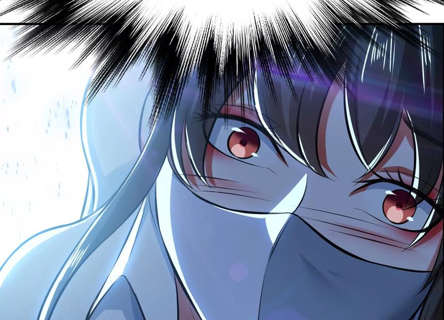 第35话 幻术195