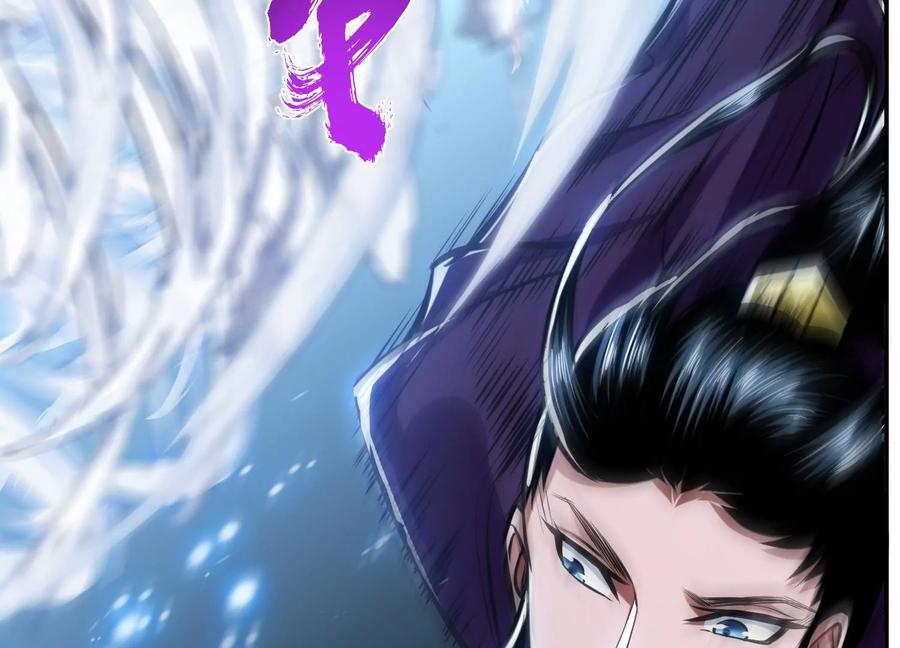 第37话 升级了？109