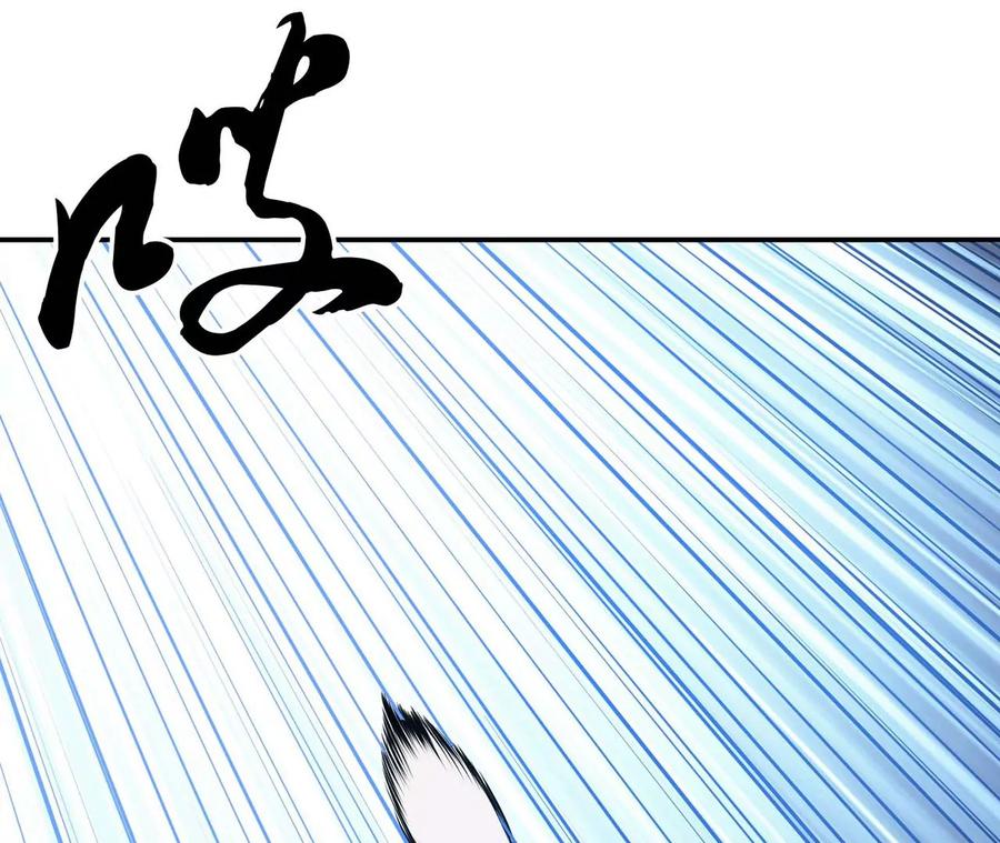 第4话 成为主角？135