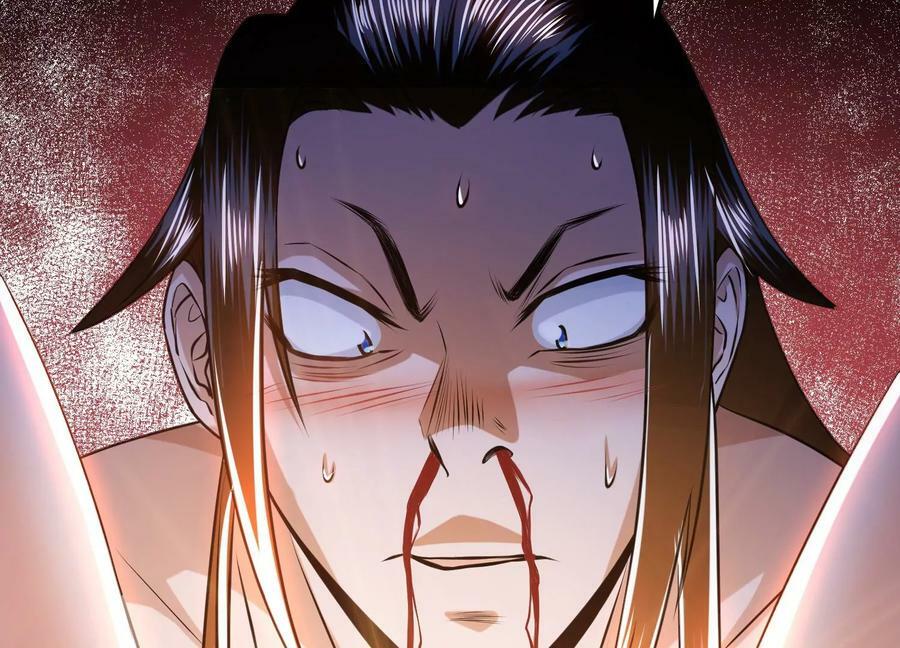 第54话 痣143