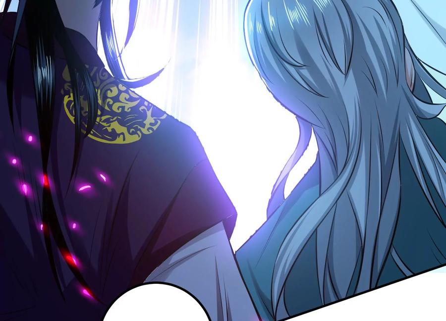 第33话 婚约！？113