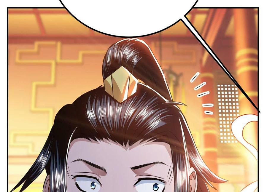 第58话 帮个忙89