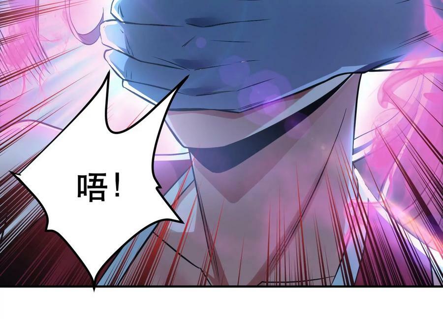 第48话 修佛？51