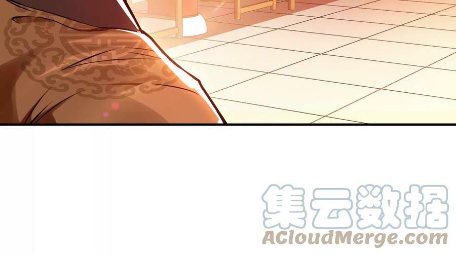 第63话 绸缪148